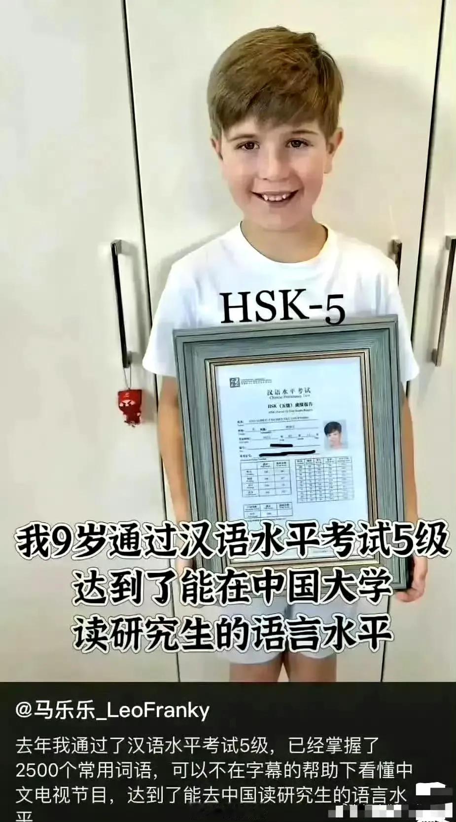 能达到看剧的水平，但是达不到跟网友对线的水平[吐舌]