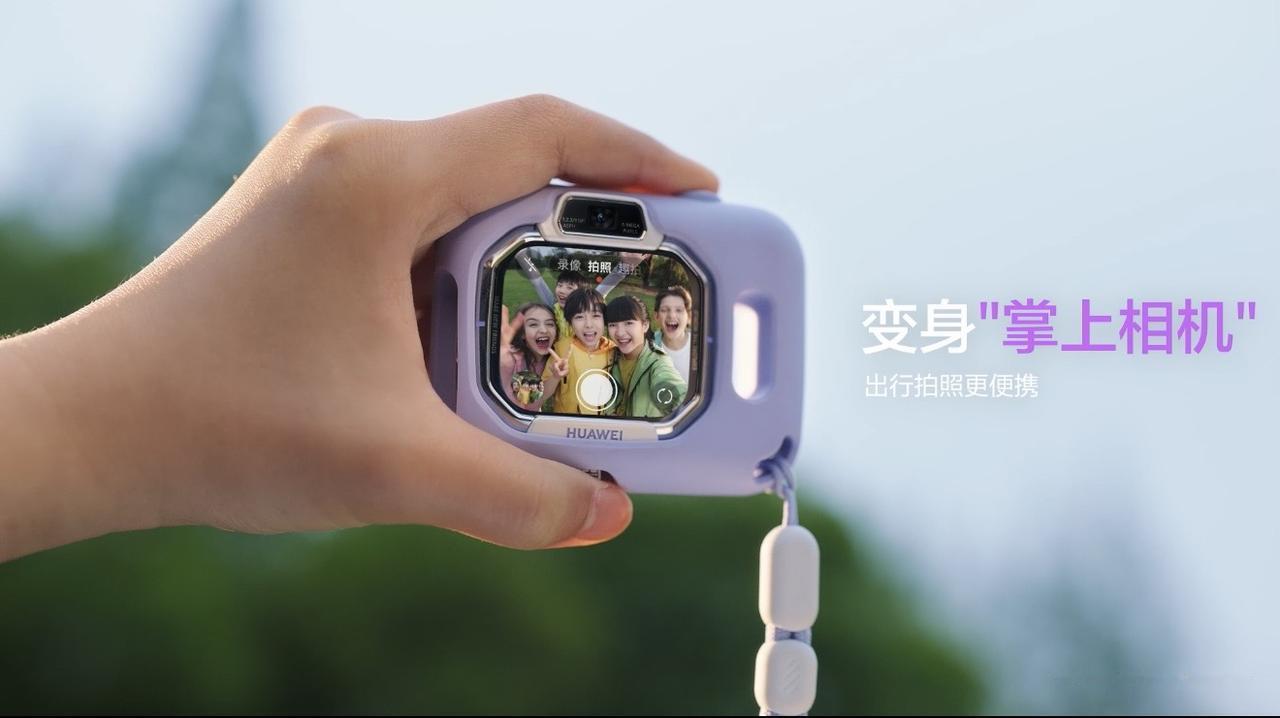 家里有娃的朋友们看过来，建议别再给孩子乱买儿童手表了，有些产品功能单一、拍照模糊