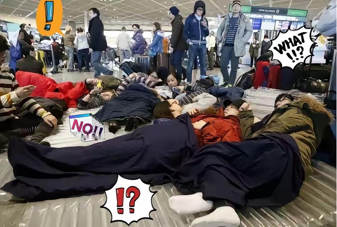 这些无视国家预警，执意到日本旅游而滞留日本机场，就是自作自受。花钱去日本旅游是你