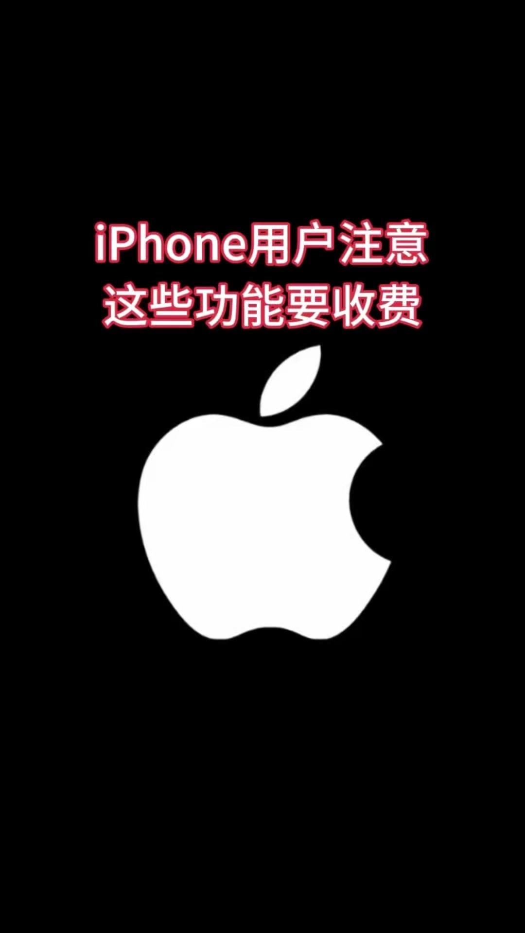 打开设置点击APP，找到电话一项，将实时语音留言关闭。避免未接通时自动留言产生费
