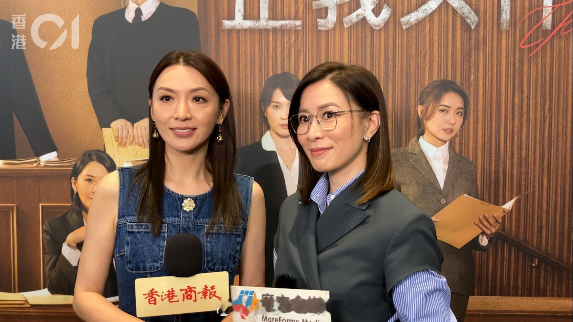 吕爵安出演港版《悠长假期》，佘诗曼点评其造型有看头佘诗曼、陈炜等一众演员，今日（