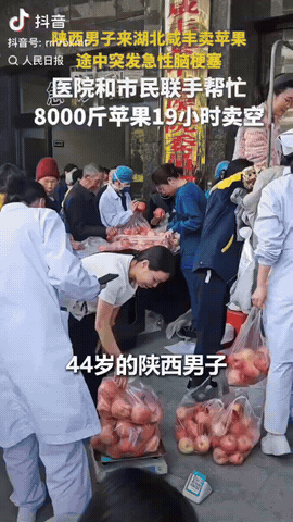 湖北咸丰，一44岁陕西男子拉着8000斤苹果去湖北卖，没想到他刚到就突发脑梗塞，