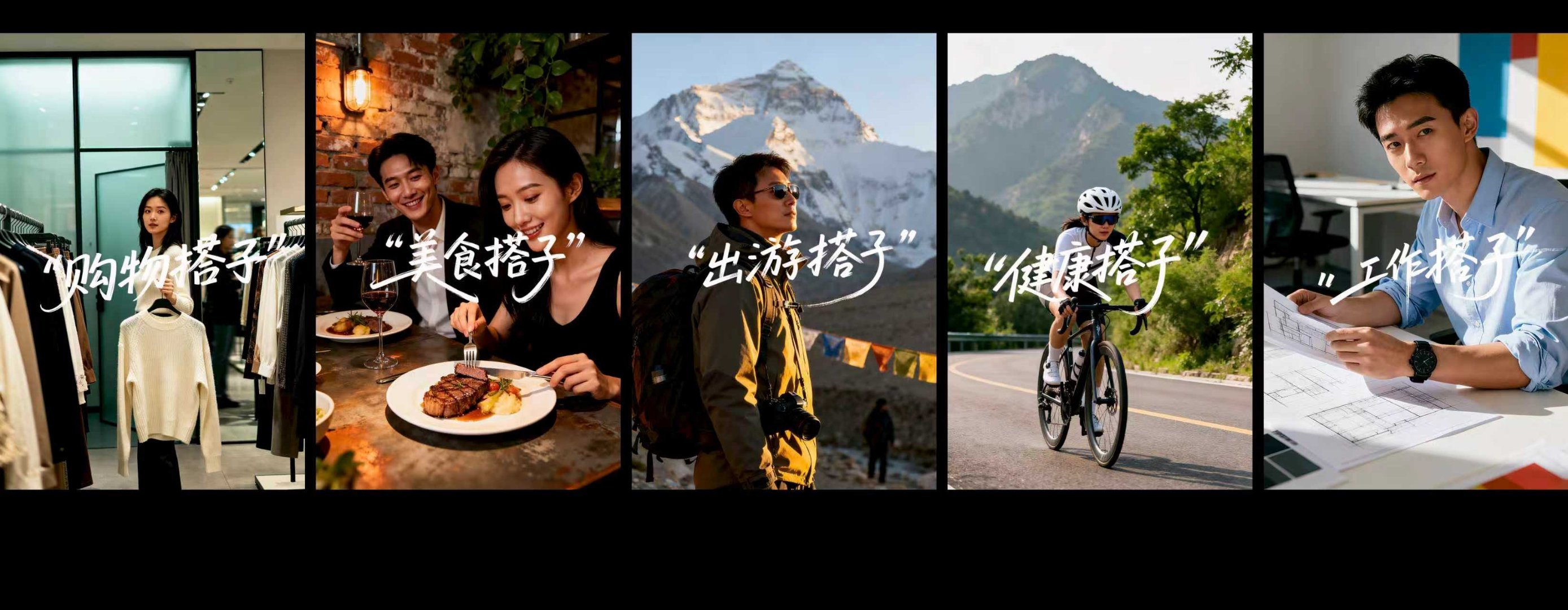 作为用户超有 AI 的好搭子，在日常使用中，YOYO能够通过学习用户的使用习惯，