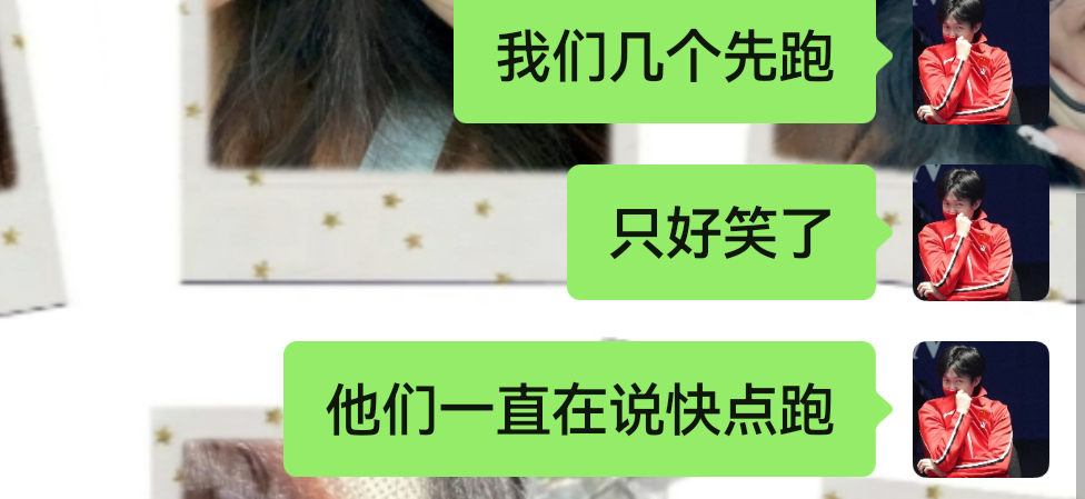 回家。团建跟加班有0个区别  原来大家都不想团建除了老板一家