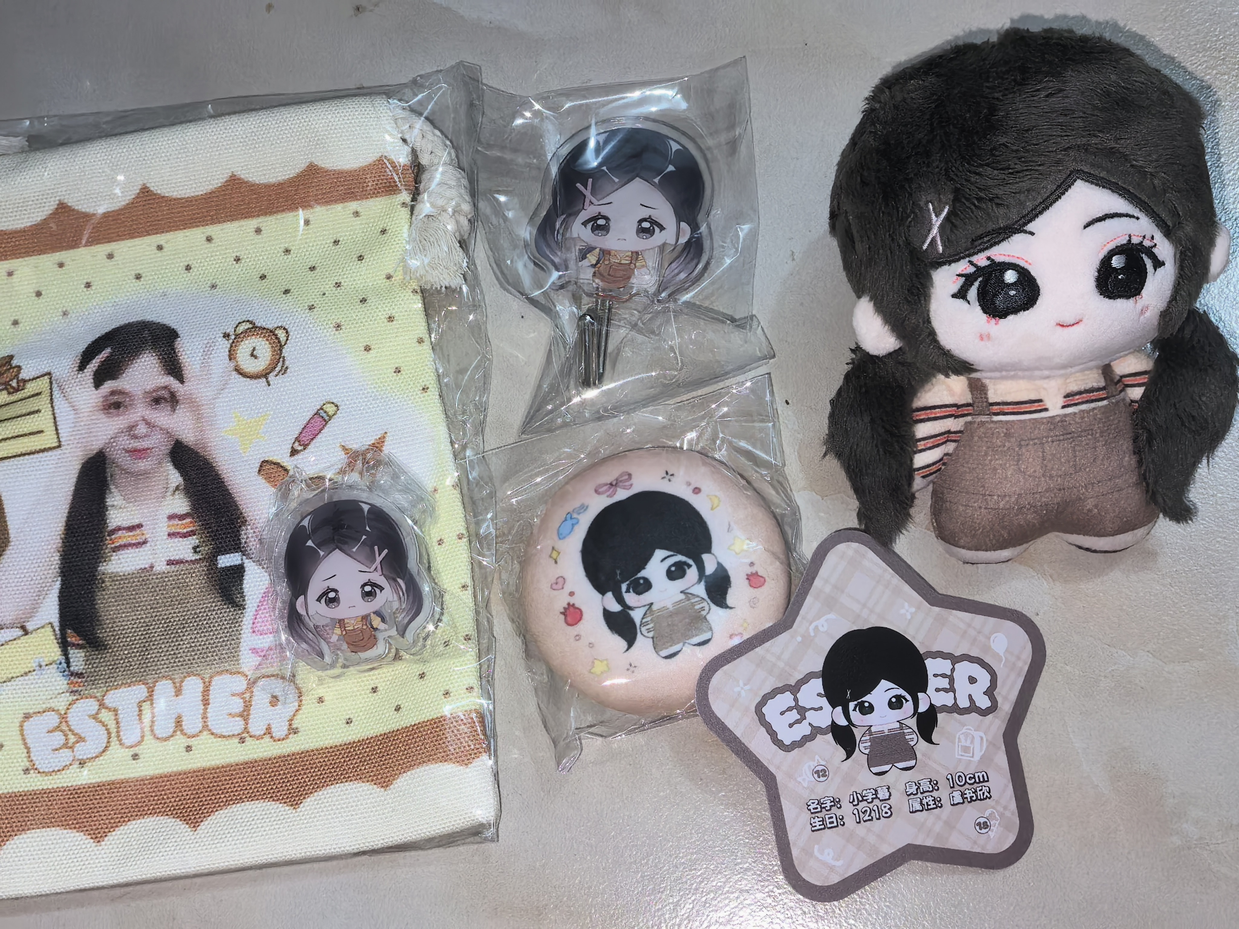姜小暮到家了
