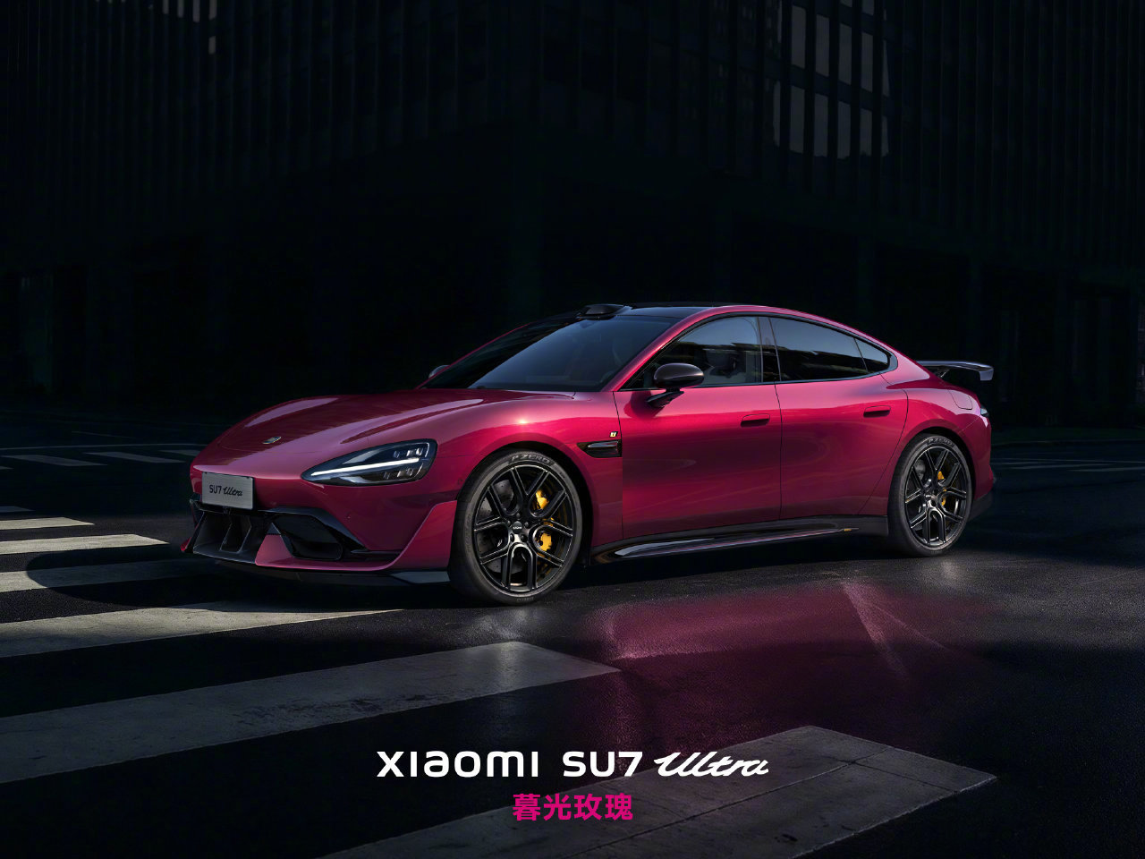 【小米汽车：SU7 Ultra 已选装“碳纤维尾翼”，可单独购买“3 挡可调尾翼