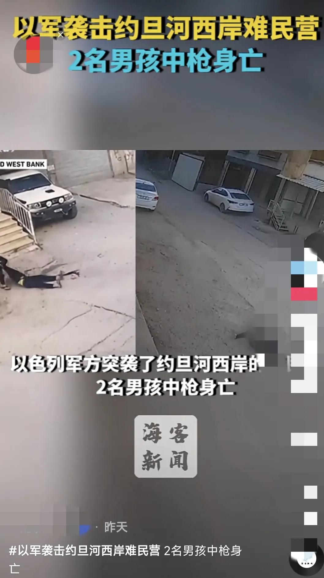 致那些说哈马斯违背停火协议袭击耶路撒冷的某些人，哈马斯除了承认袭击耶路撒冷以外，