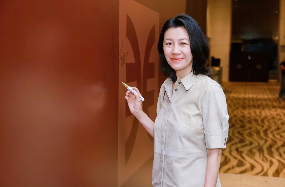 刘琳 622演员工作委员会会议特漂亮的妈咪