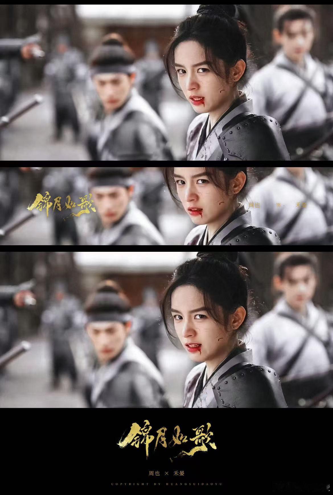 女将军可以有很多，但女将星只有一个 禾晏就是唯一的将星！ 