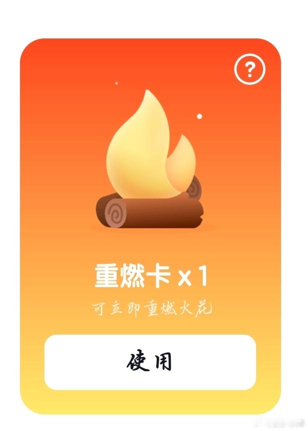 司晓迪喔  🔥有点实力 