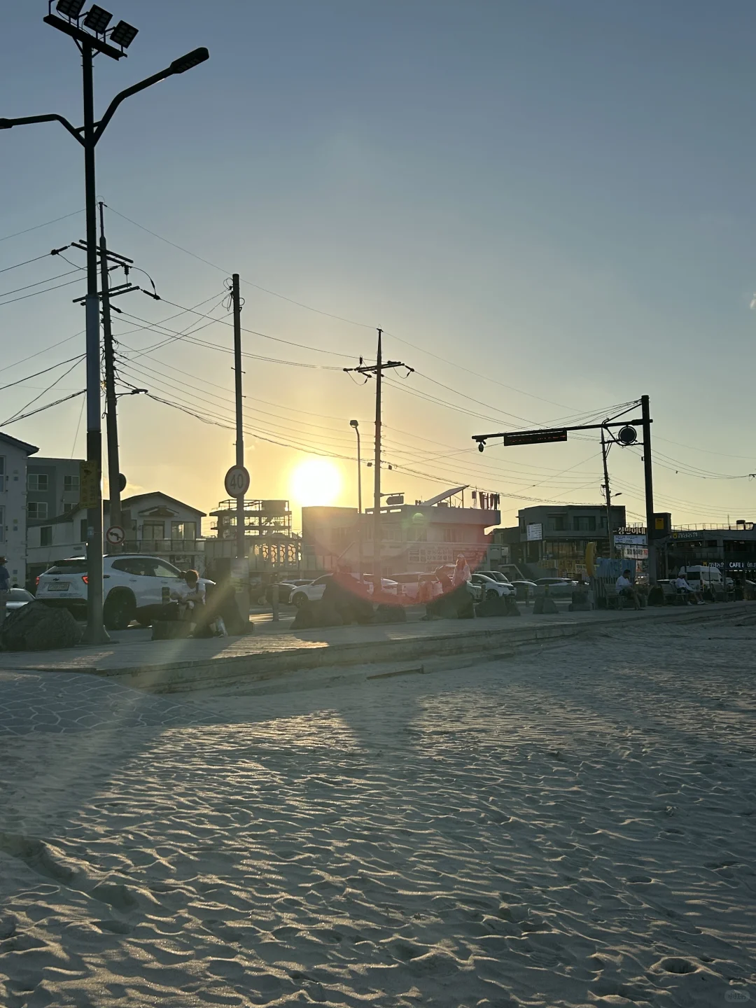 🌇