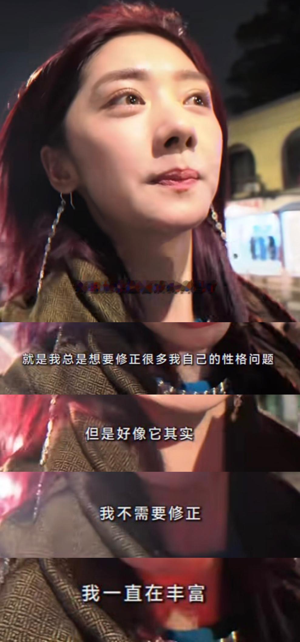 偶像存在的意义应该是传播正能量王影璐 我保证你是天使🪽 