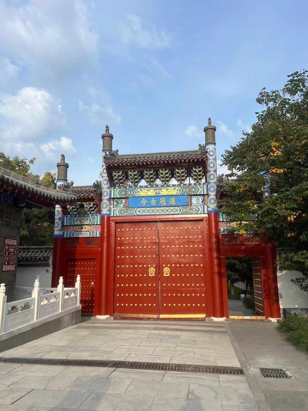 活力南关闪耀春城映南关e起燃 穿越千年，与圣贤对话——长春文庙之旅在繁华的现代都
