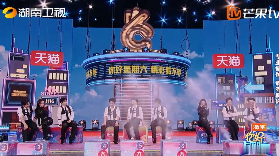 檀健次在《你好星期六》输游戏，遭“大水炮”伺候，四脚朝天那瞬间，小表情萌得犯规，