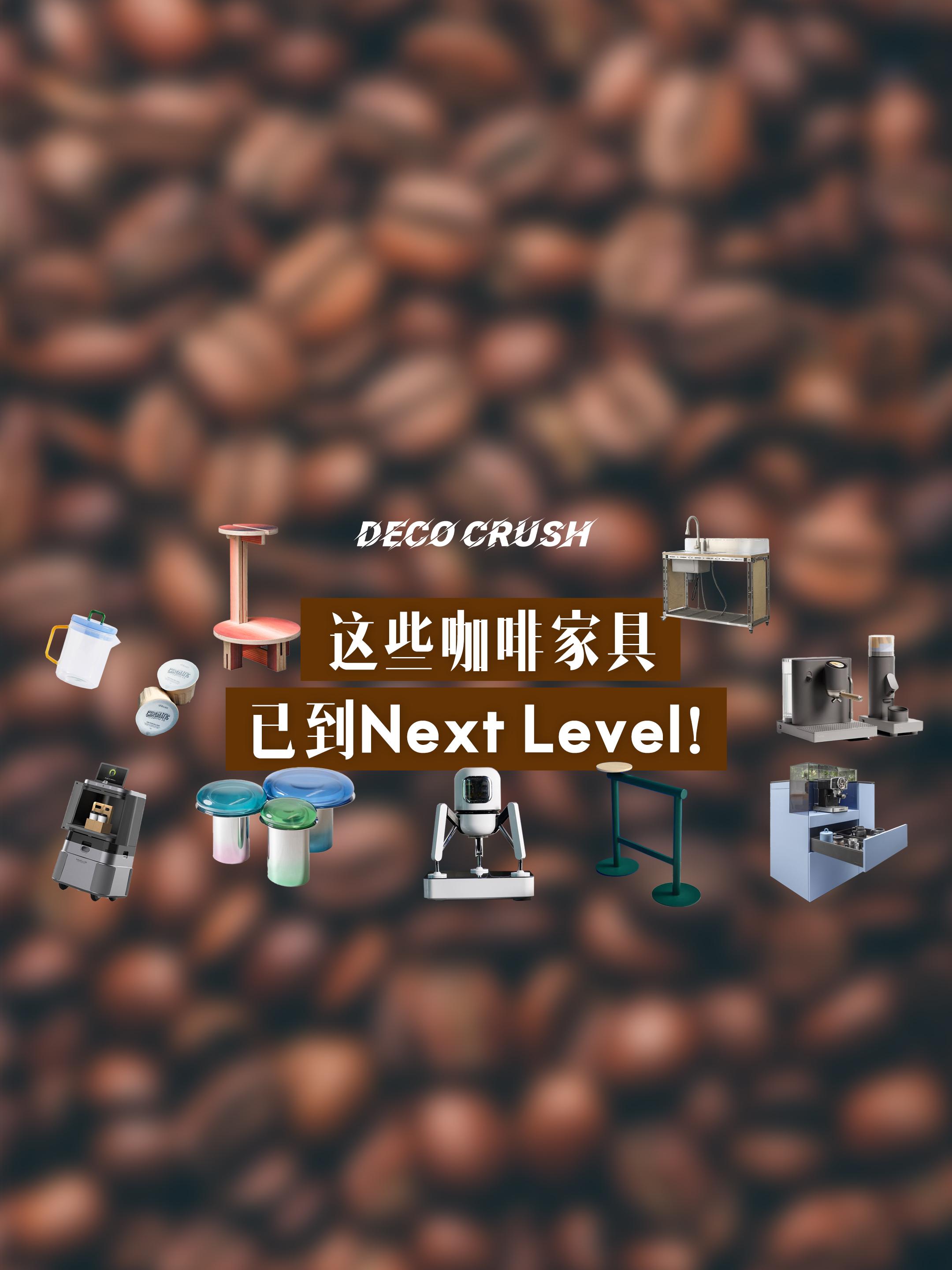 离国庆假期还有2天，大家想要放假的心情早已写在了脸上！每年的9月29日...