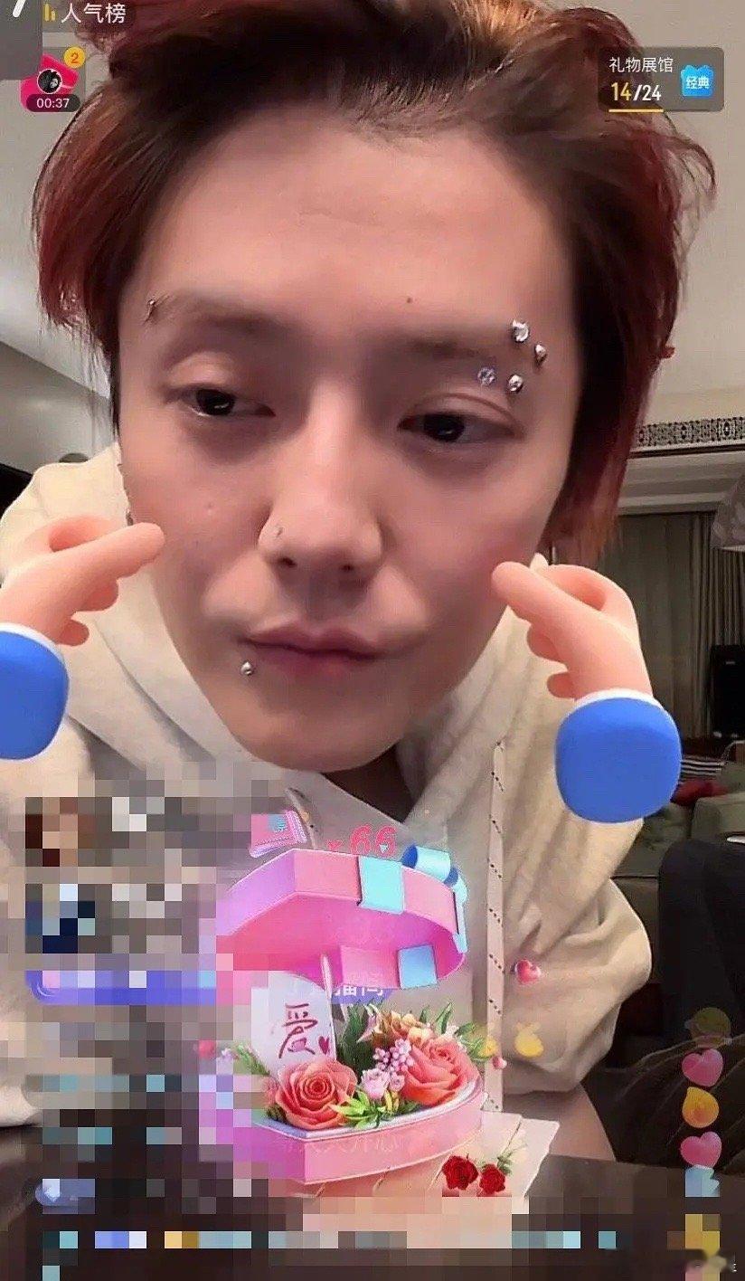 一键查询一下彤姐夫的精神状态 