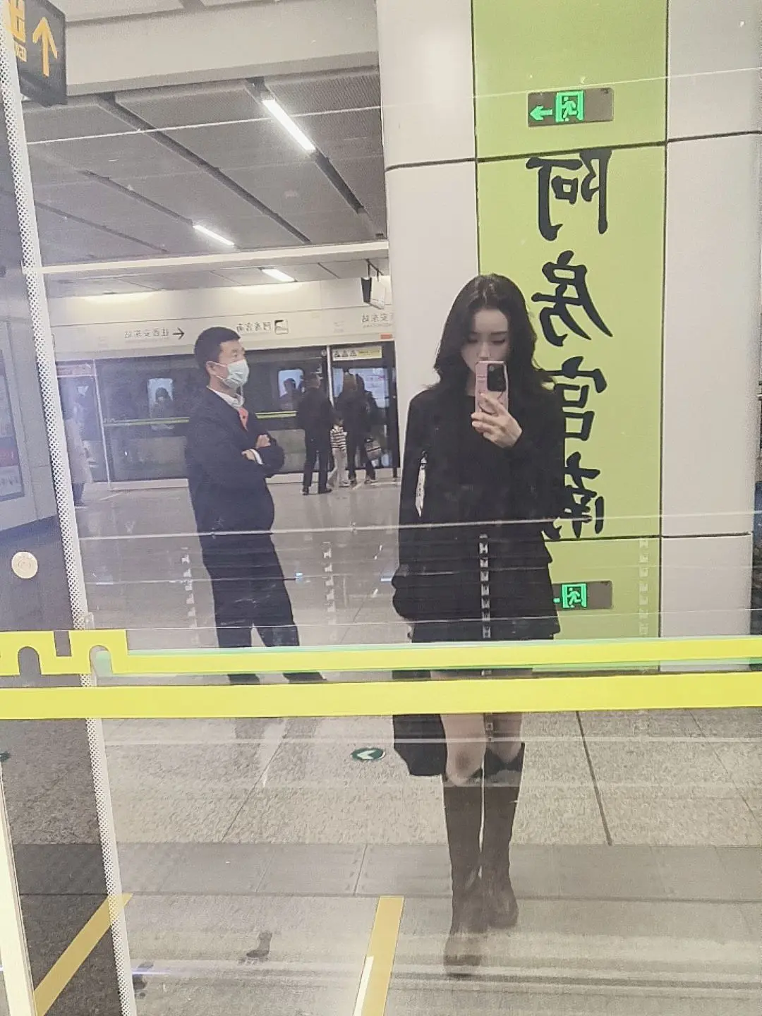 秋去冬来月如风 能否陪我过个冬