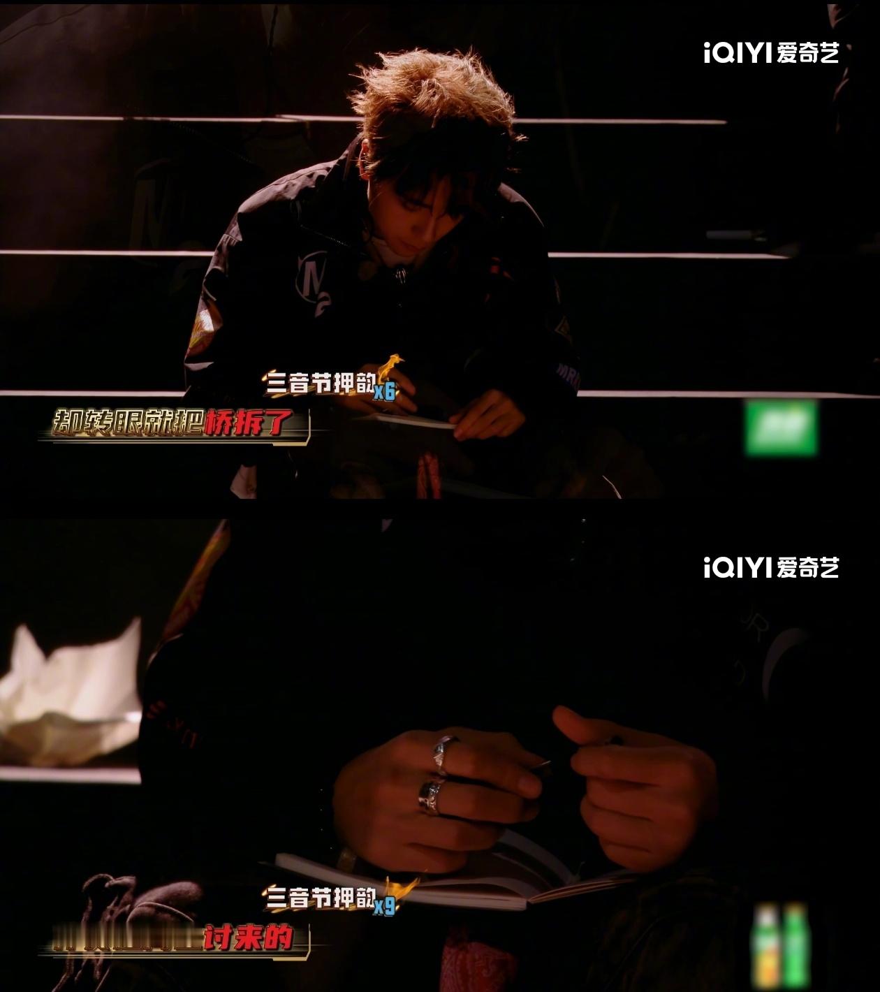 Rapeter小rapper唱行业众生相虽然说这是写给圈子里的新生代，但我感觉每