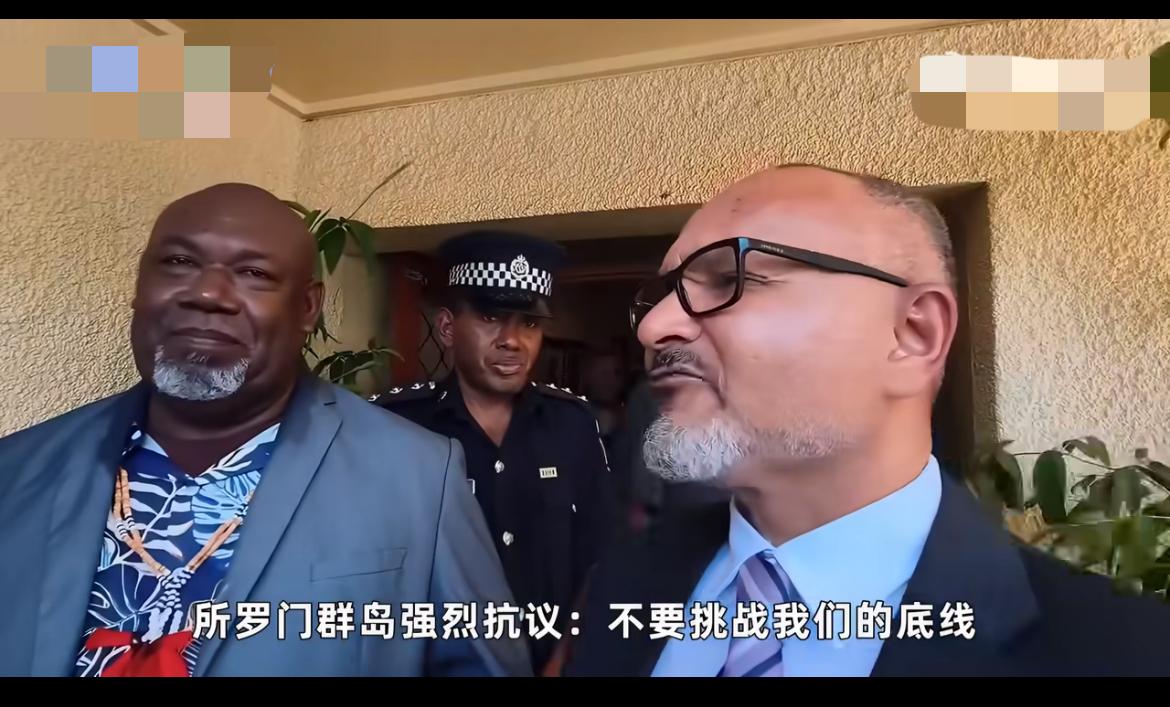 中国开展洲际战略导弹试射活动后，所罗门群岛方面提出强烈抗议！

声称中方行动触碰