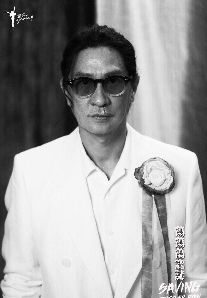 由《周处除三害》导演黄精甫再度自编自导的犯罪动作新作《荡荡荡寇志》正式官宣主创阵