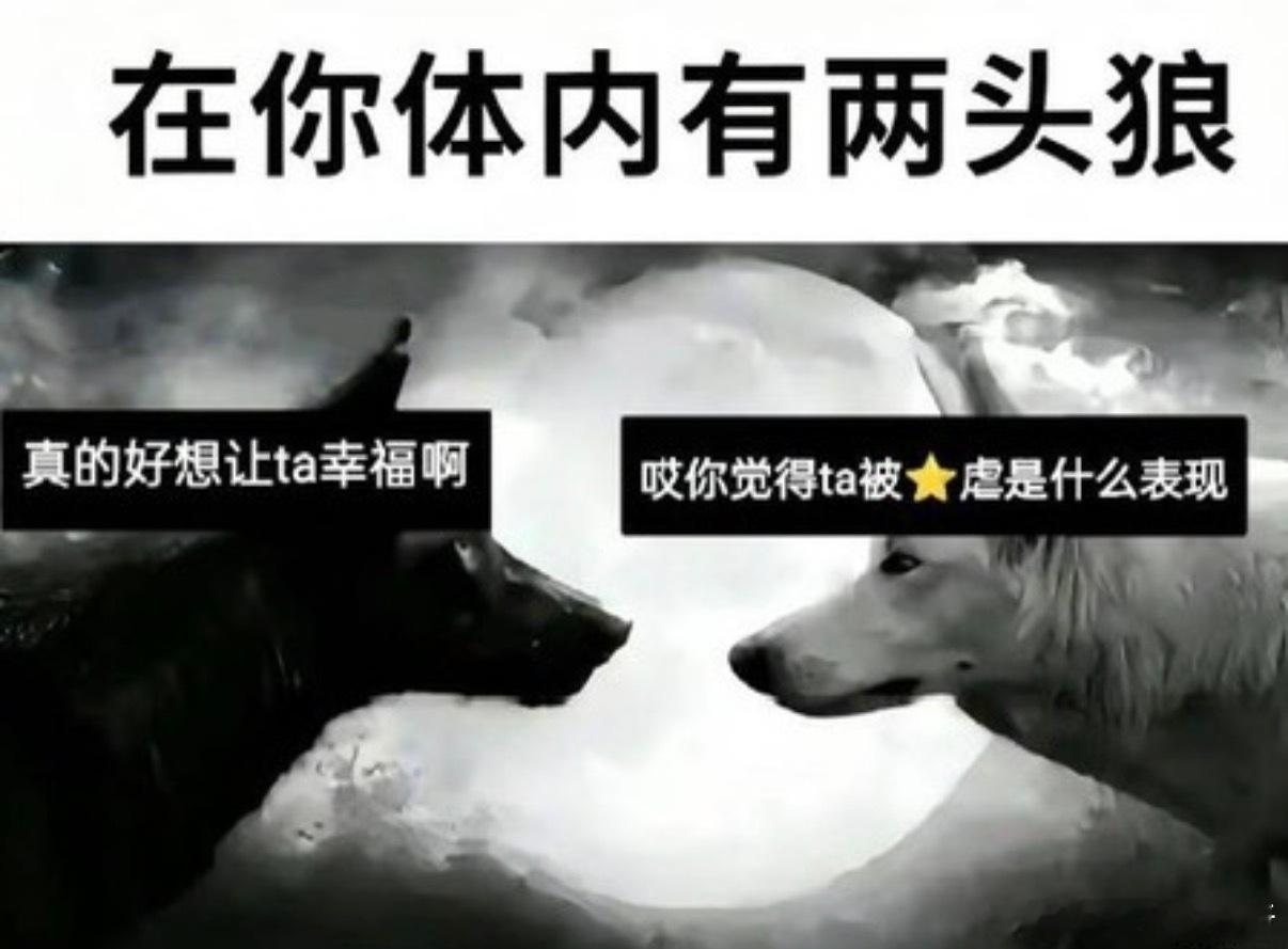我对莉莉香 11796 ​​​