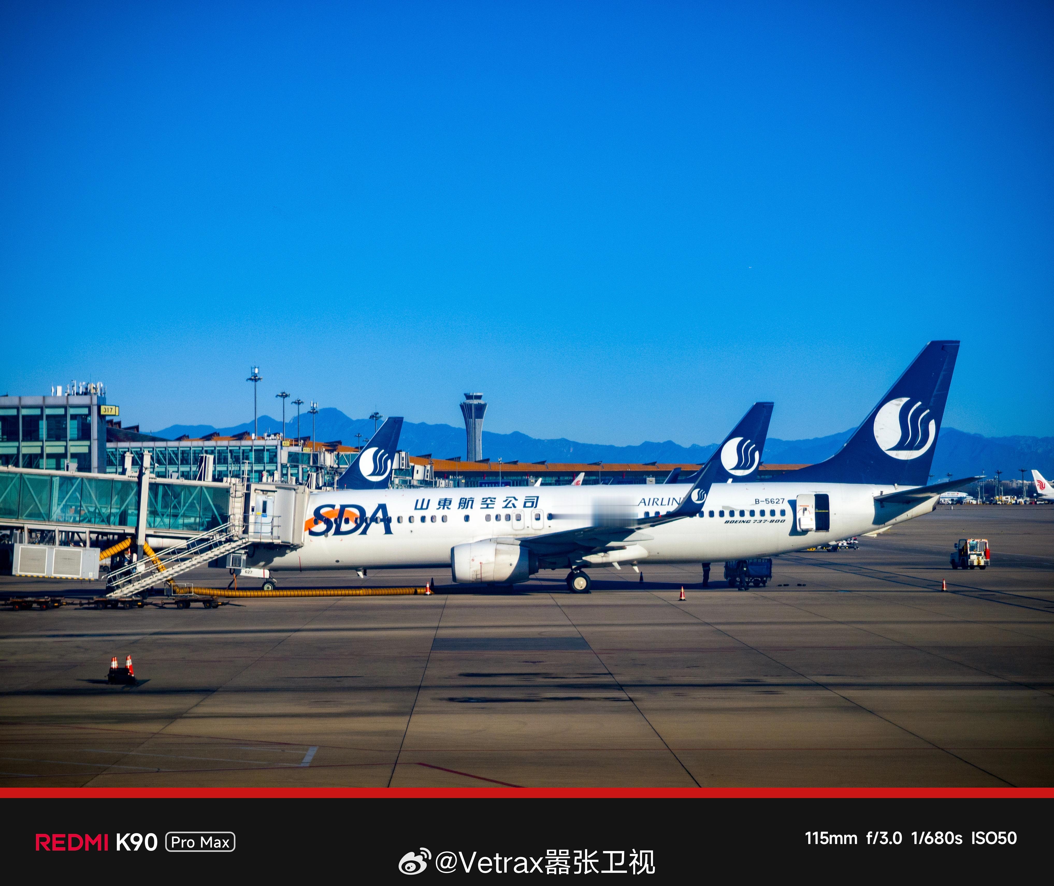 早安，又是飞行的一天。AirChange 大法又把 C919 换成 321 了。