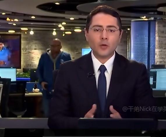 拉丁美洲多国与西班牙发布联合声明，要求特朗普释放马杜罗。

签署方包括：西班牙、