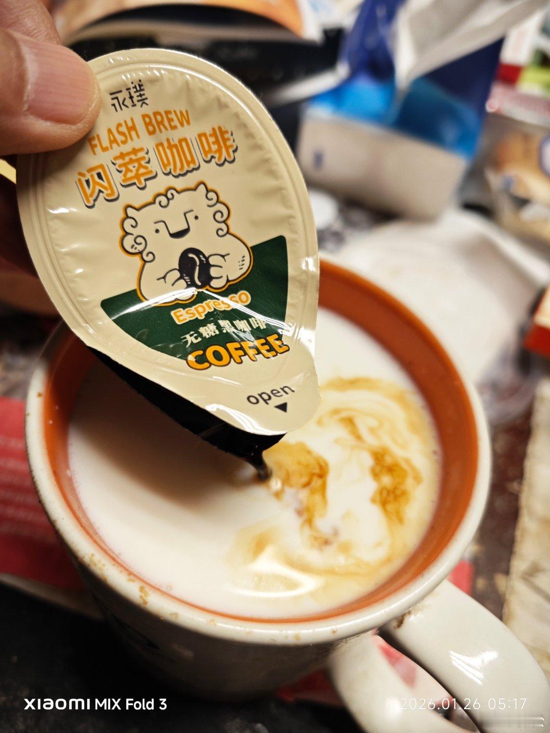 一月份最后一个礼拜。今年一本书都还没看。越来越难。 