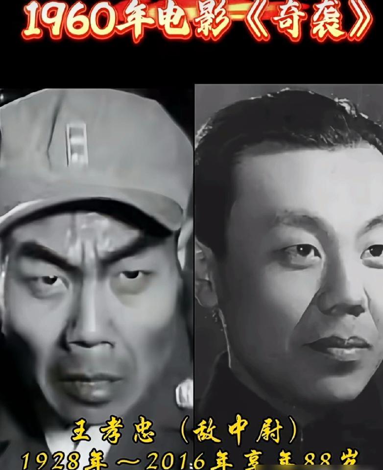 一看到“你这个老刁婆子”，DNA就动了。
谁能想到，一部60年前的黑白战争片，靠