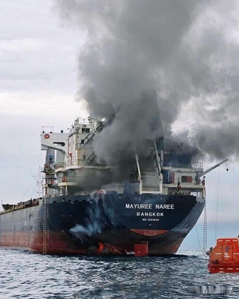 伊朗袭击了试图通过霍尔木兹海峡的泰国船只，为什么泰国总是扮演这样愚蠢的角色？泰国