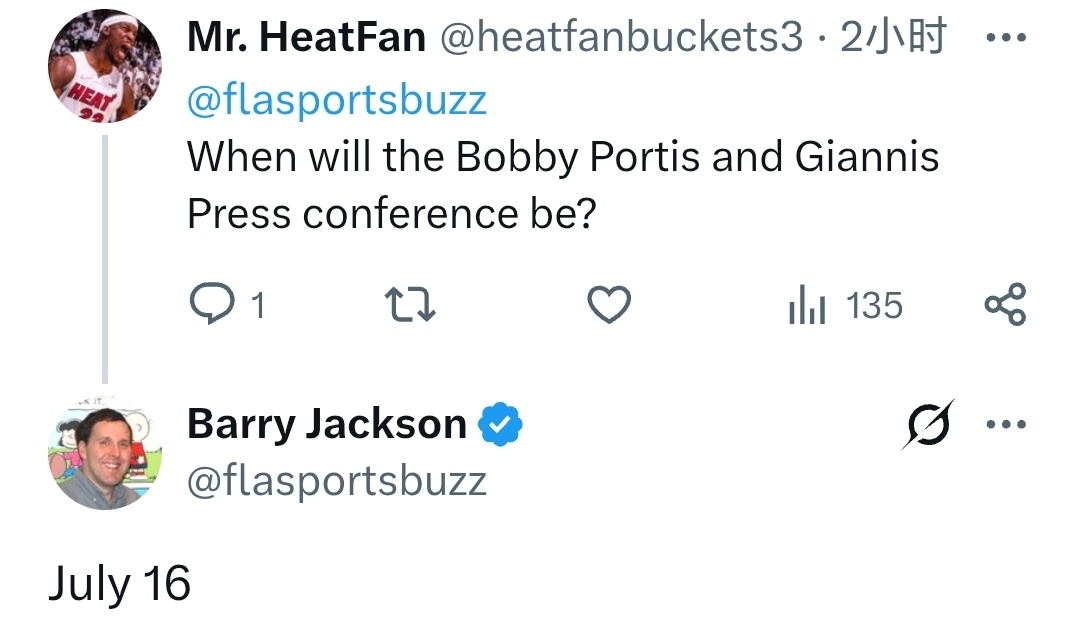 Barry Jackson确认，波蒂斯将和字母哥一起亮相新闻发布会此前，有网友在