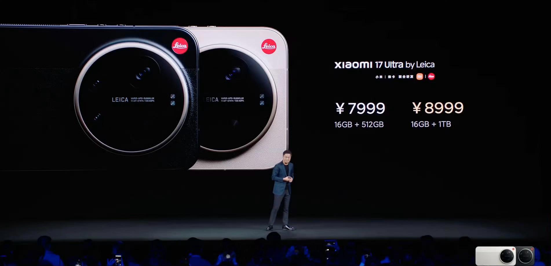 卢伟冰将7999元小米新机口误成799小米17 Ultra12+512GB 69