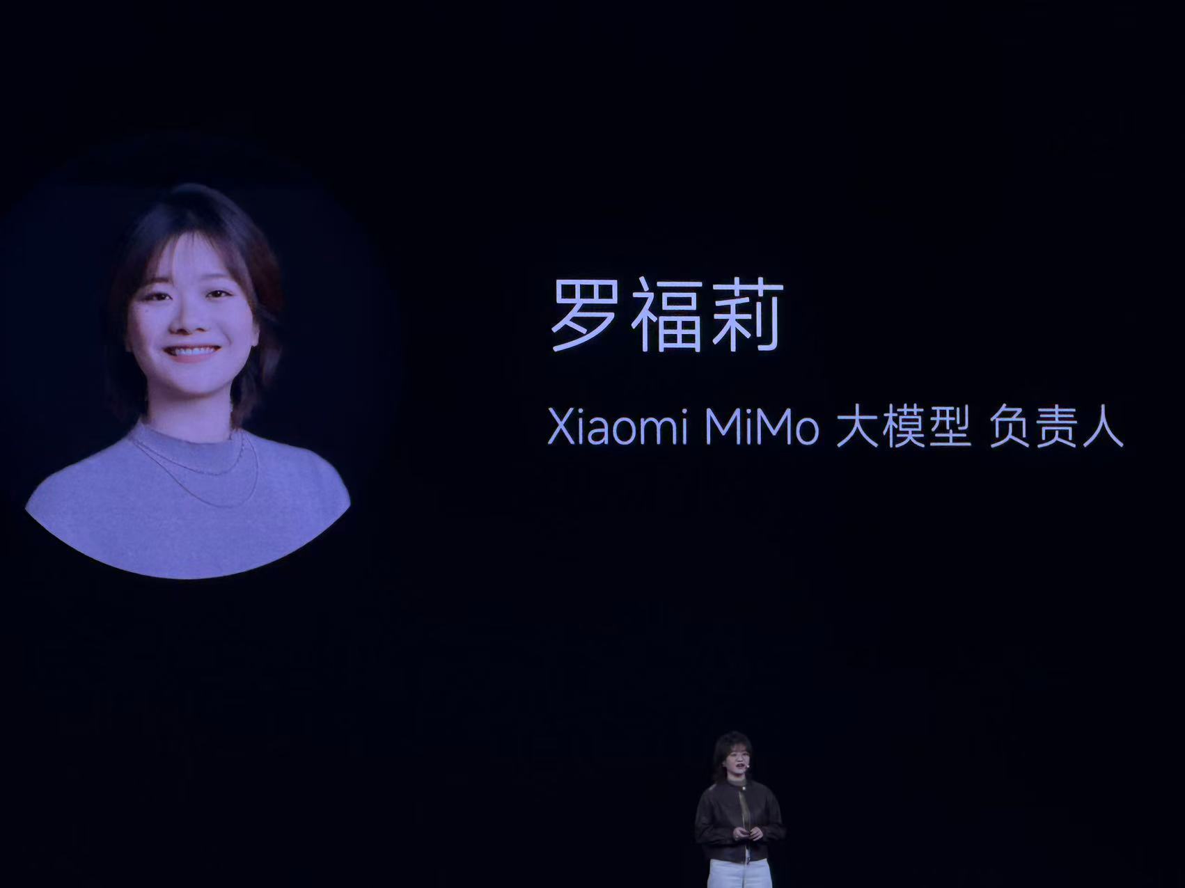 小米新模型媲美DeepSeekV3.2 罗福莉正在介绍，推理速度是DS V3.2