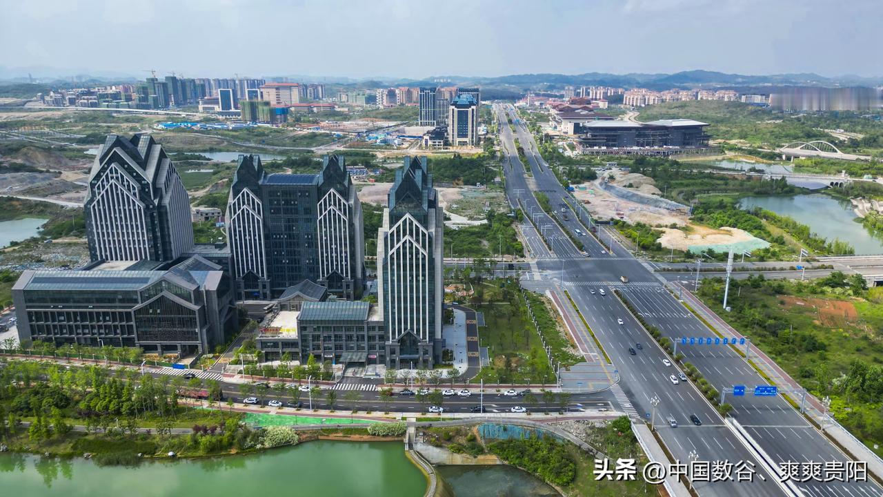 贵阳为了发展贵安也是拼了


目前贵阳贵安一体化已经深入落实，大力推进，基本实现