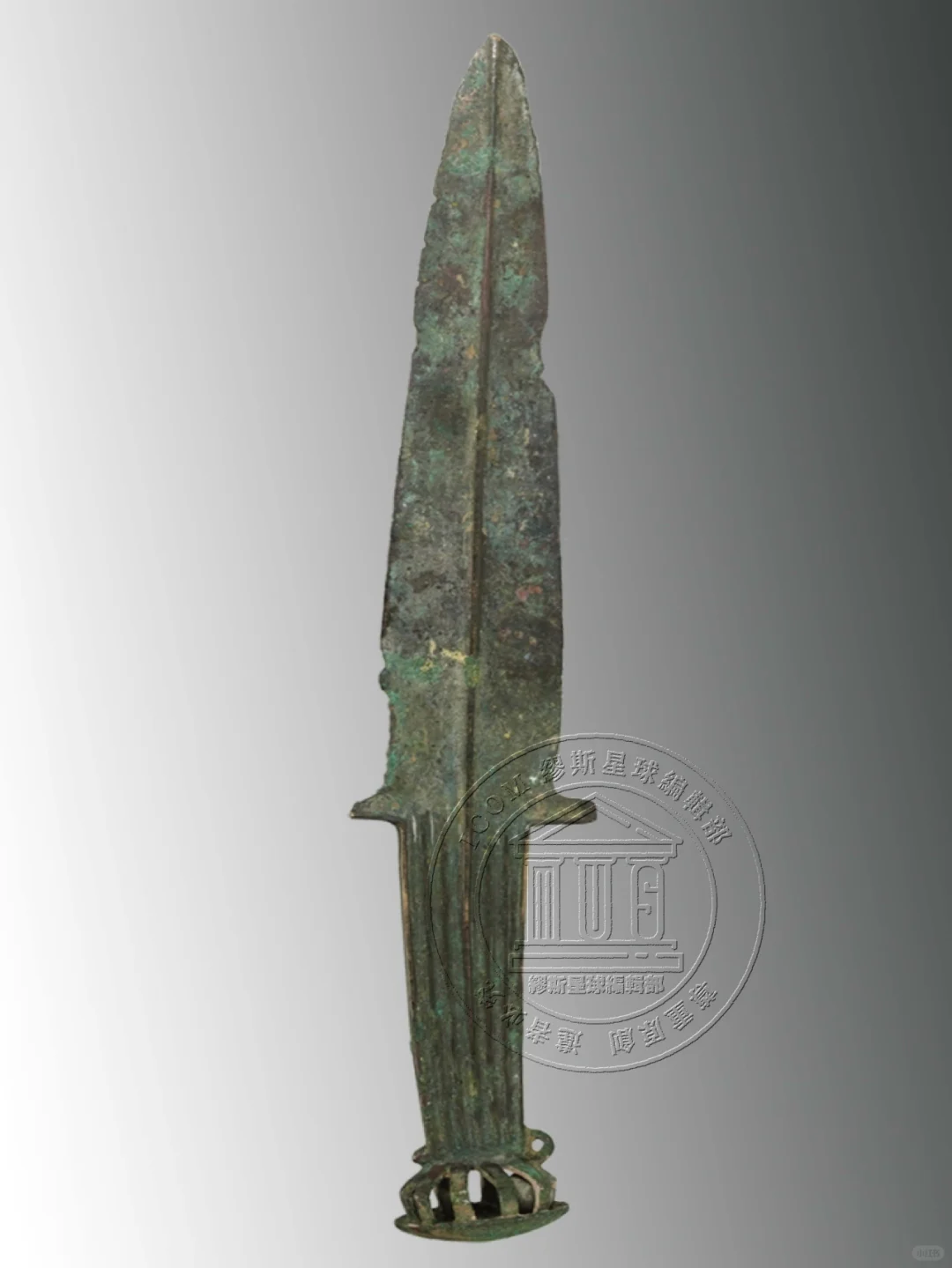 【铃首剑】古老的青铜兵器，造型却创意十足