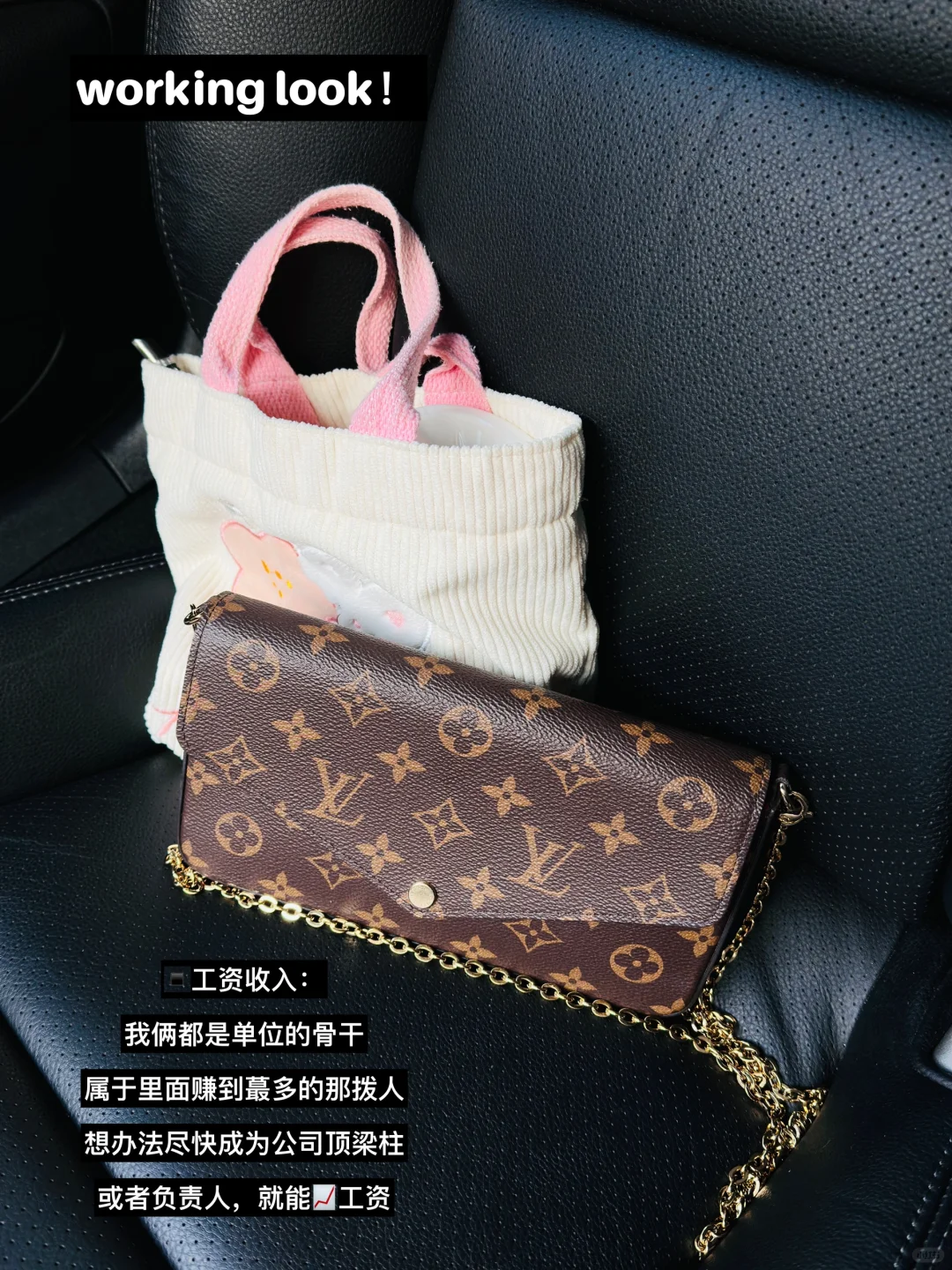 体制内｜有点小存款的普通人都是怎么搞钱的
