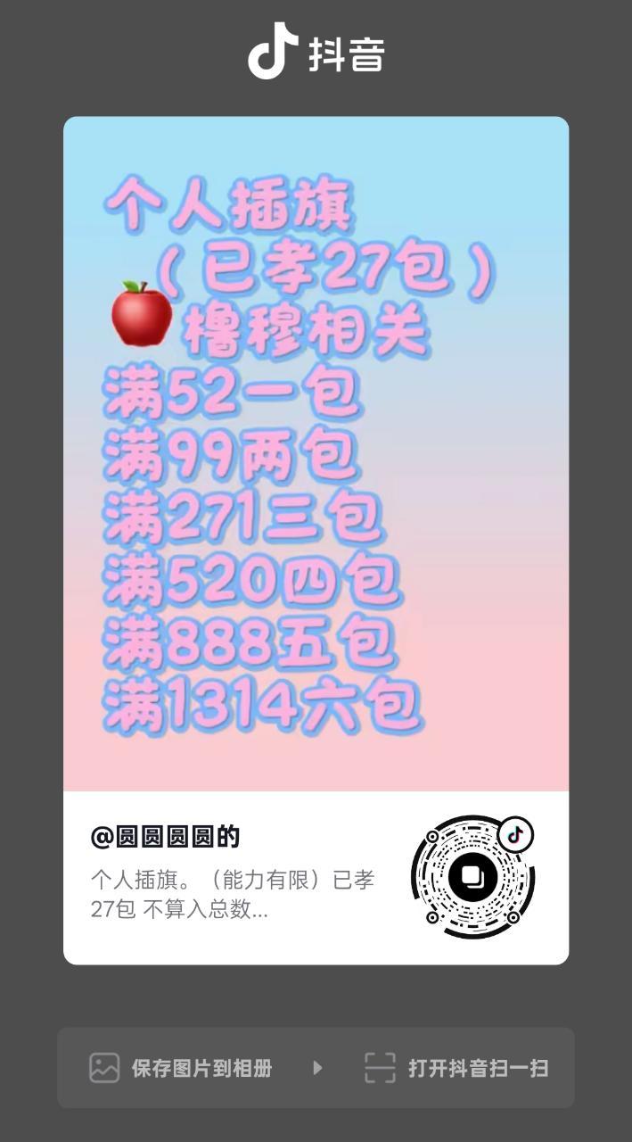 xc插♟️果果们顺着捞