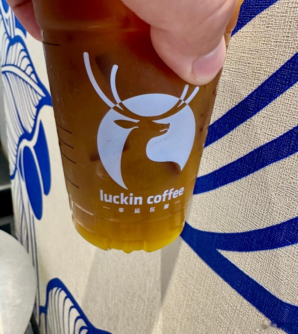 抽2杯瑞幸给【铁粉】，点赞就行  抽奖详情