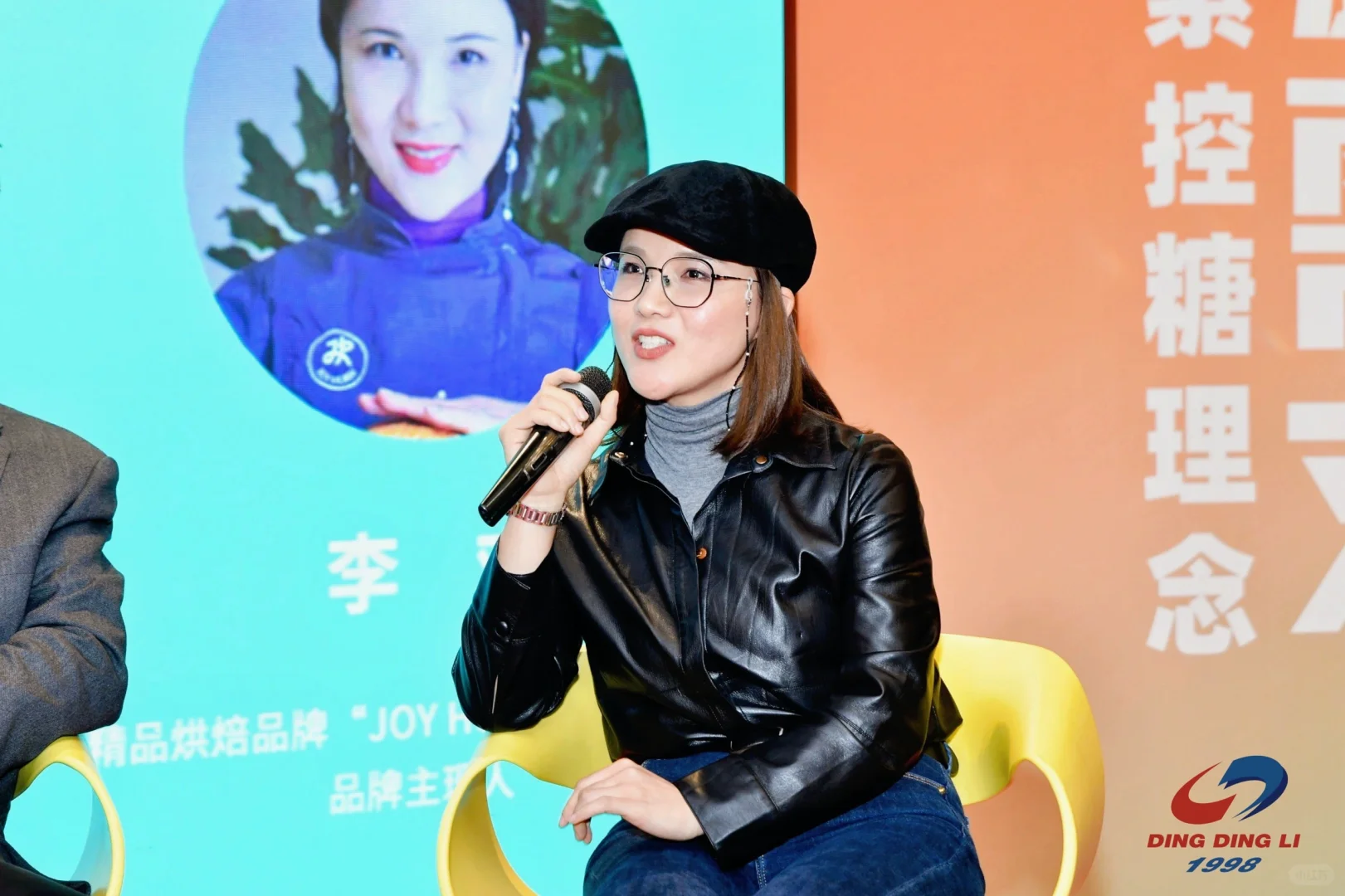 今天有点开心，虽然入行晚，但是一直幸得行业前辈照顾
