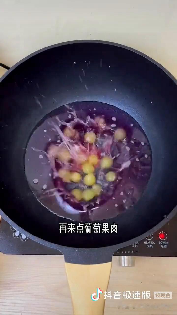 拒绝点外卖自己做饭，又到吃葡萄的季节了，赶紧买点回来给臭婆娘整一个她爱吃的葡萄鸡