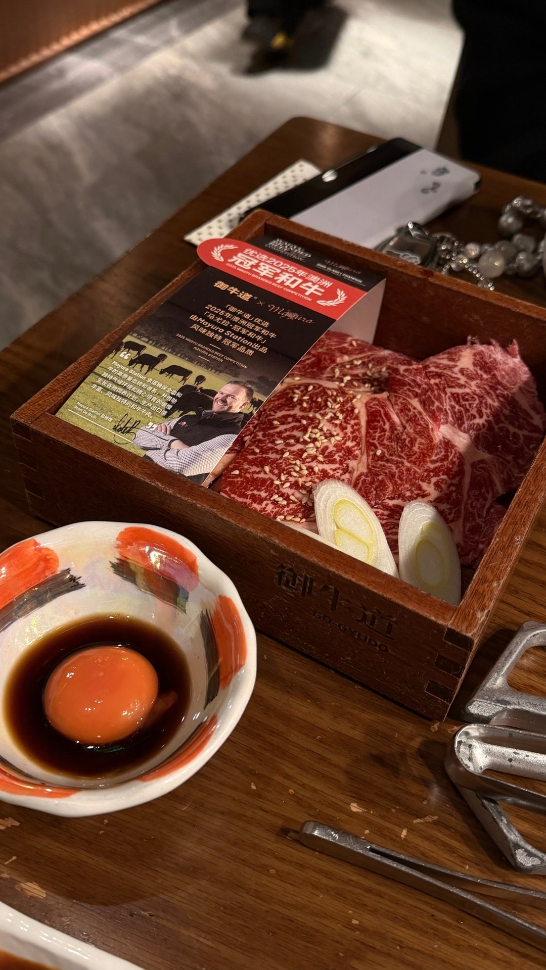 假期要结束了.. 