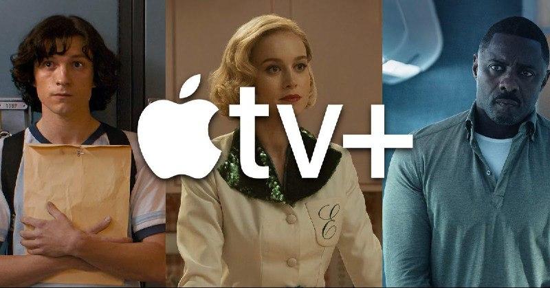 苹果同意法国内容配额 承诺在法国持续制作 Apple TV+

苹果已正式同意了