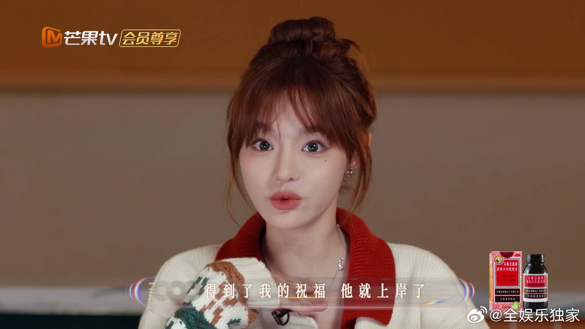 黄霄雲宠粉实录更新！粉丝考场许愿，姐立刻暖心加持“有我祝福必上岸”，温柔又给力，