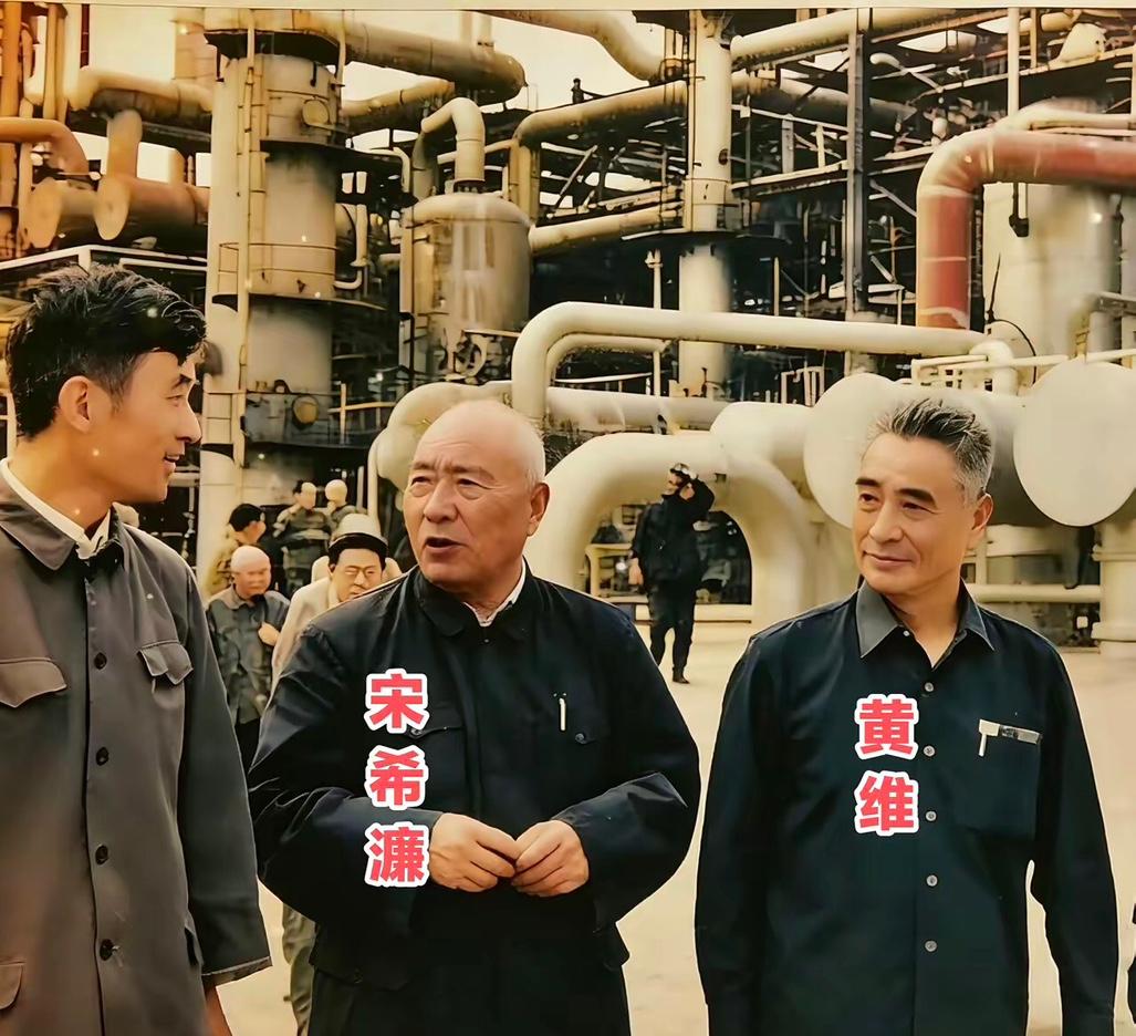 1989年，黄维应台湾邀约，准备去台湾看一看，但在临行前一晚，突然心脏病发作去世