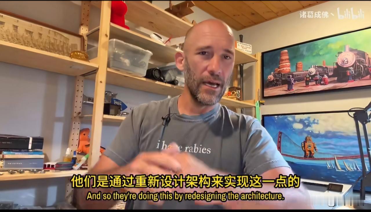华为韬(τ)定律1.4纳米芯片，中国打造“去美国化”未来！

现在的2nm/3n