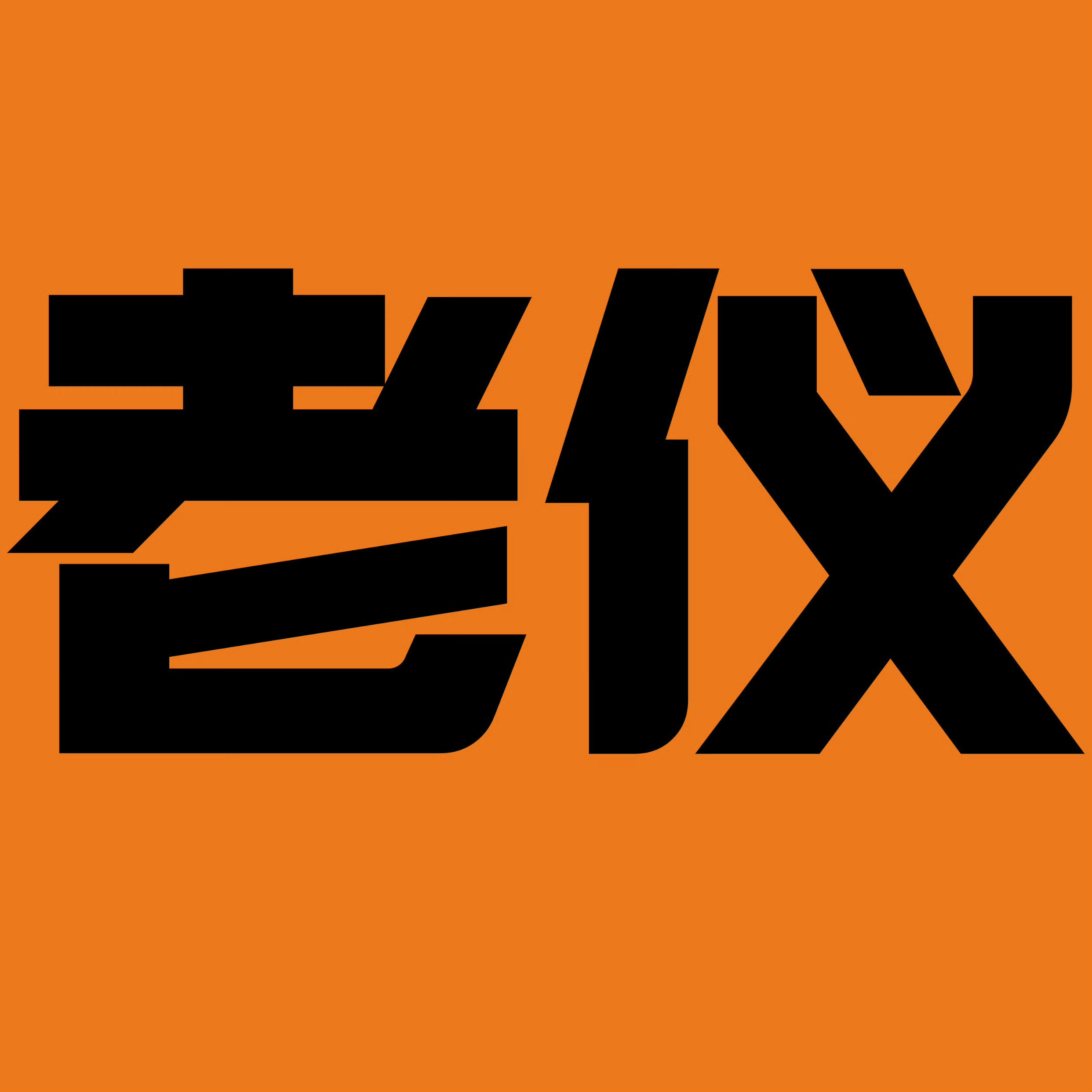 李现粉丝李现粉丝人美心善！张婧仪