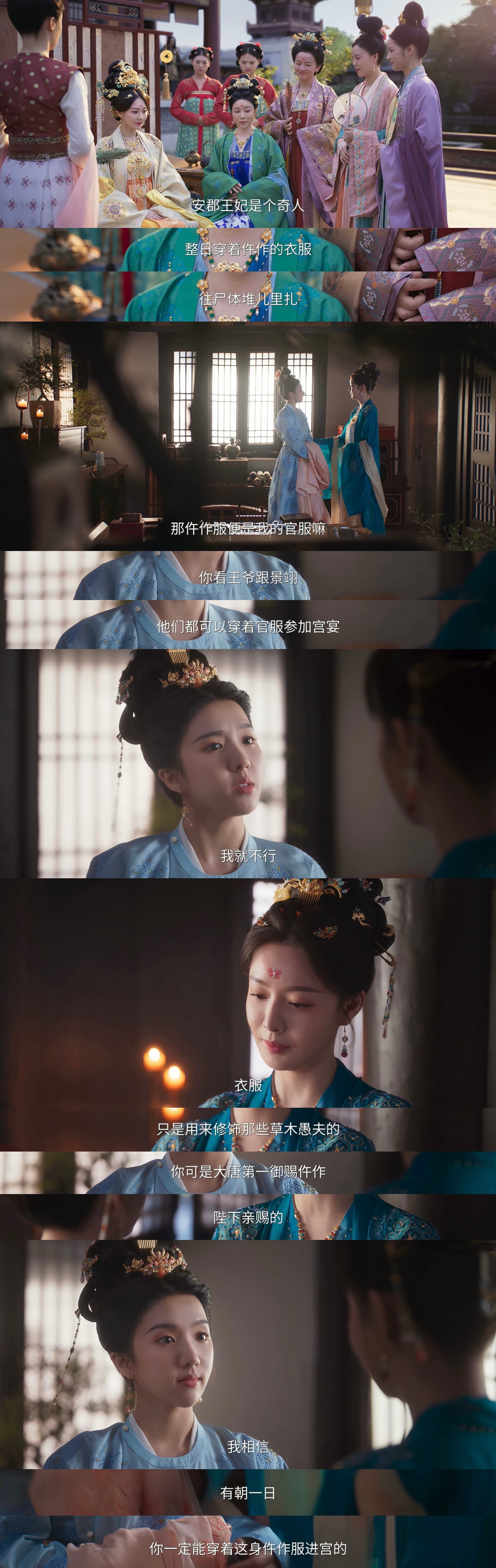 真的好开心御赐小仵作2还是原来的味道我最喜欢有关于小仵作的就是她真的很温柔，她从