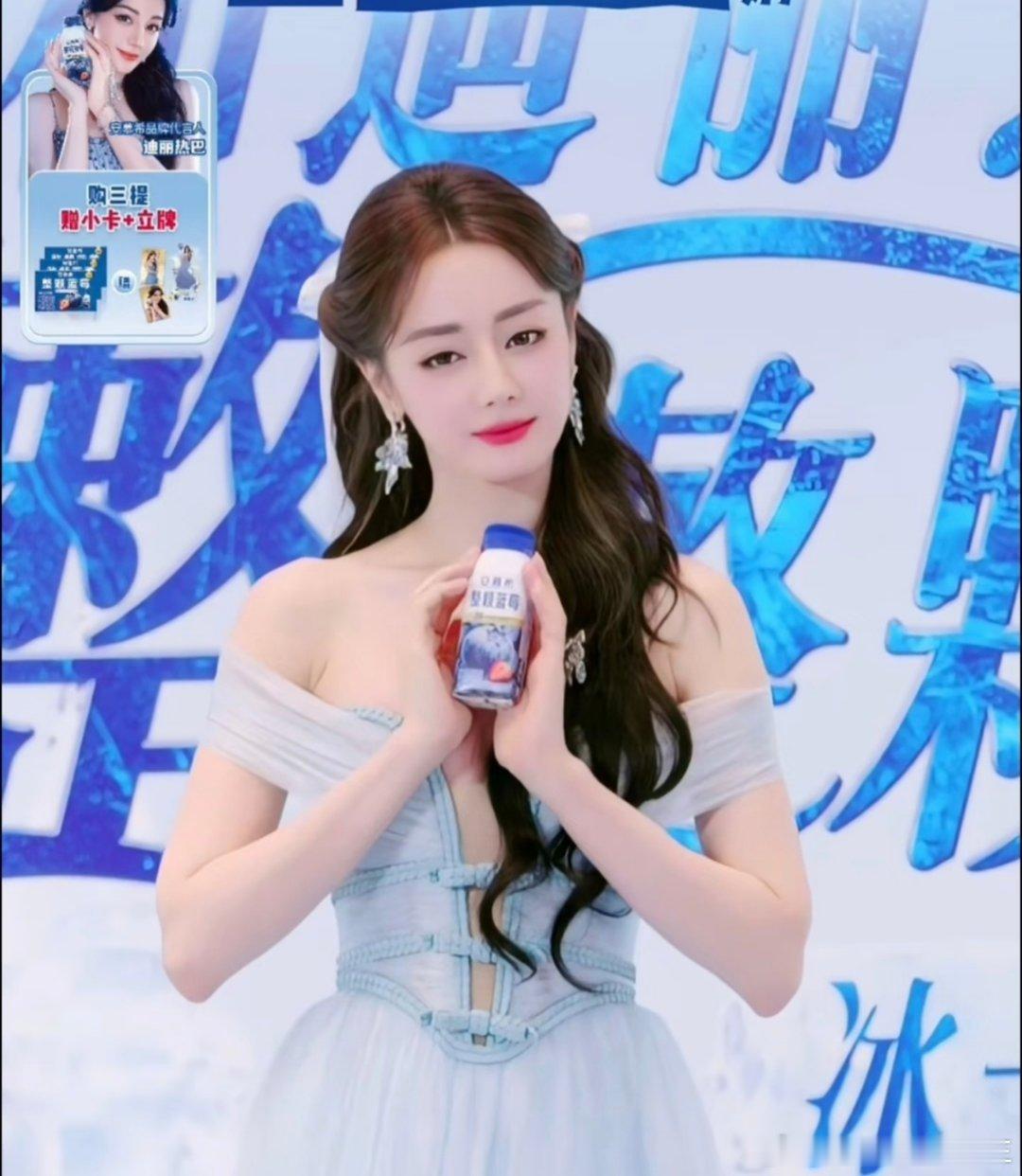迪丽热巴完全可怜人来的为什么都说迪丽热巴的造型师设计的造型不行啊！我觉得这很美啊