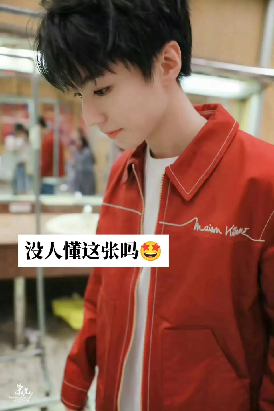 眉清目秀真的漂亮的像个女生温温柔柔的