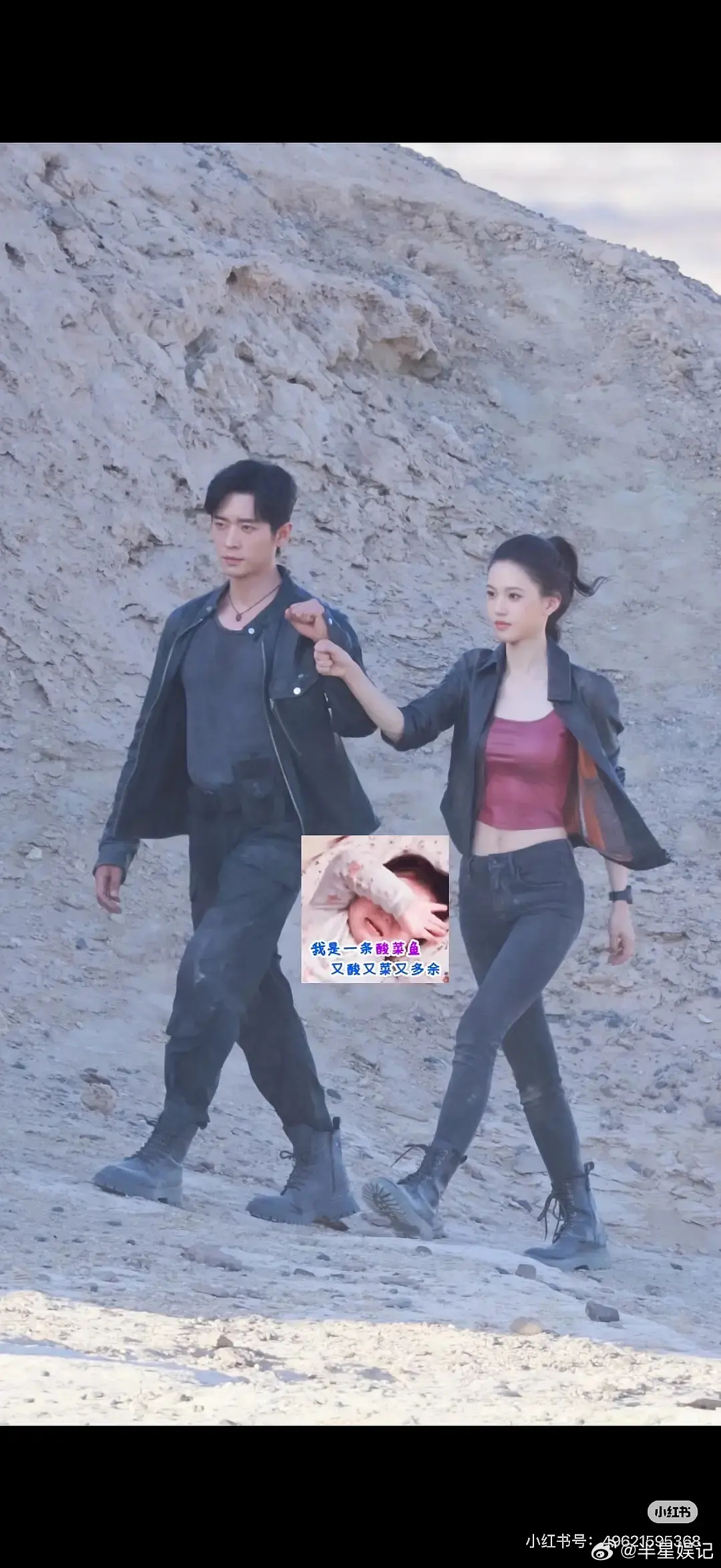 丞磊还没有女演员高 